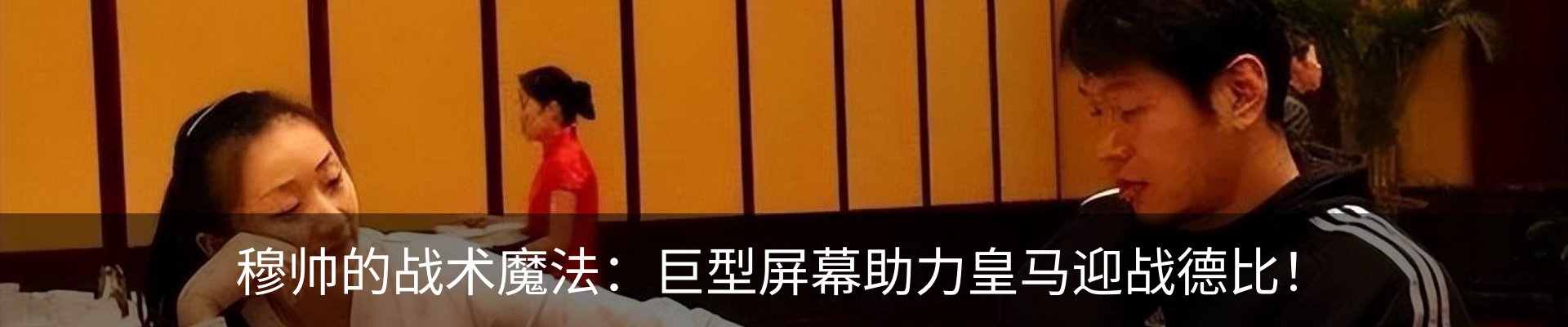 新闻中心